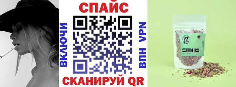 БУТИРАТ бутандиол  где найти   Светогорск 