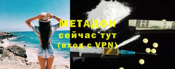 СК Аркадак