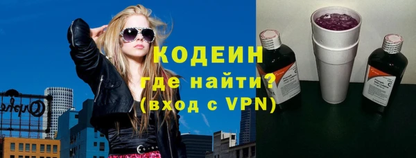 MDMA Premium VHQ Армянск