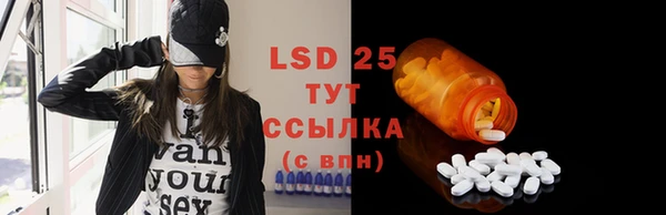 MDMA Premium VHQ Армянск