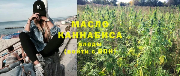 СК Аркадак