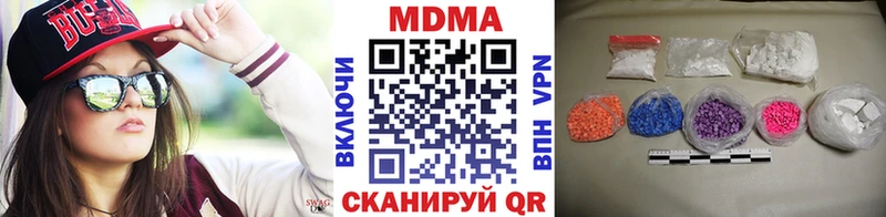 кракен ONION  Светогорск  МДМА молли 