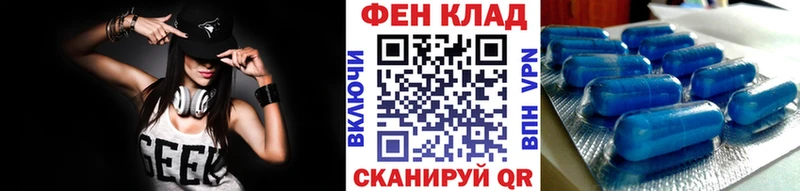 Первитин кристалл  Светогорск 