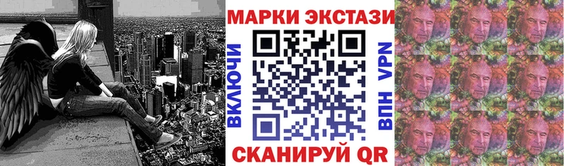darknet состав  Светогорск  Марки 25I-NBOMe 1,8мг 