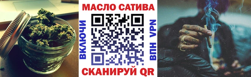 купить   Светогорск  MEGA ссылка  Дистиллят ТГК вейп 